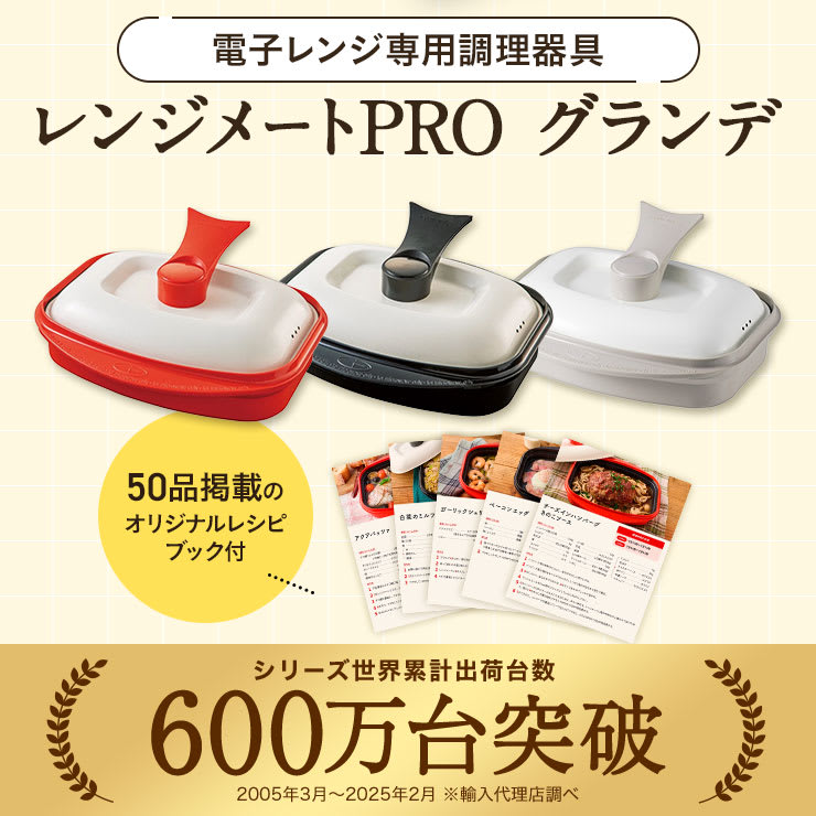 dショッピング