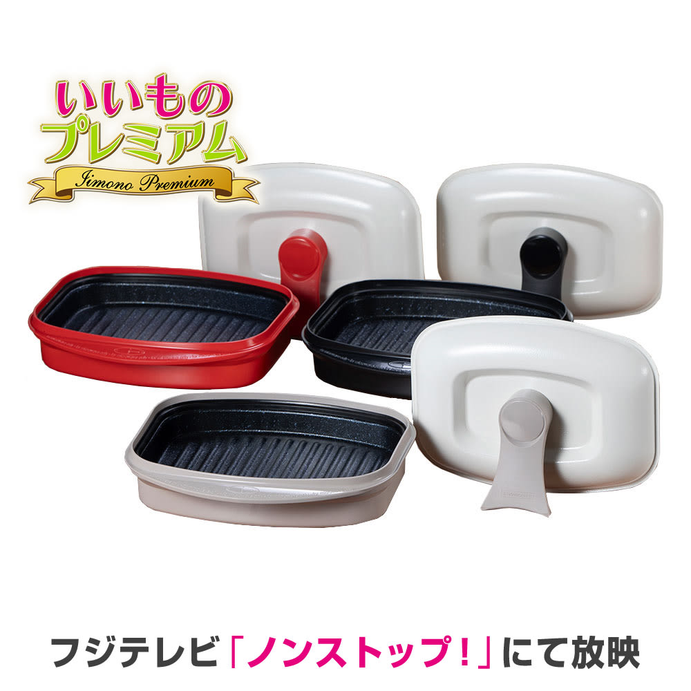 dショッピング