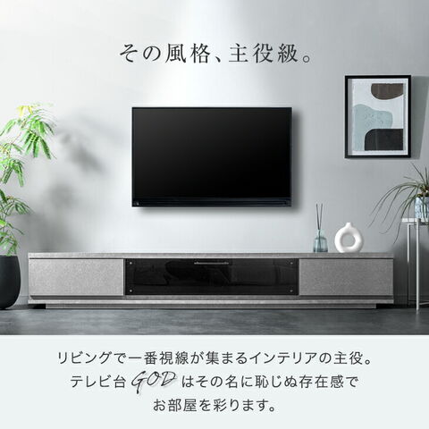 dショッピング