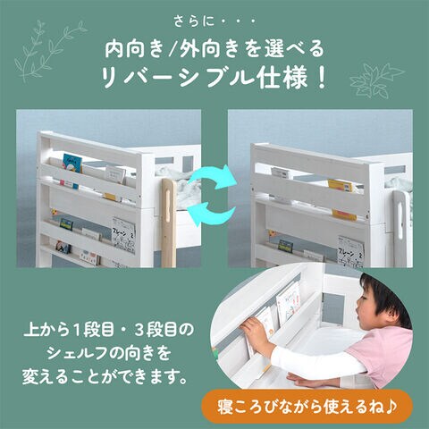 dショッピング