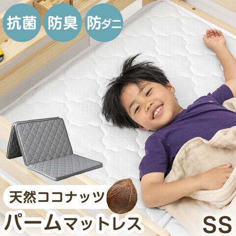dショッピング