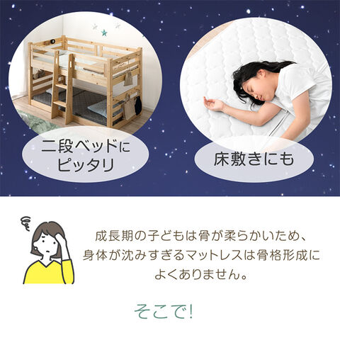 dショッピング
