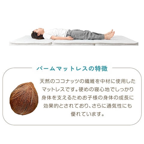 dショッピング