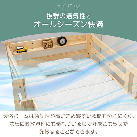 dショッピング