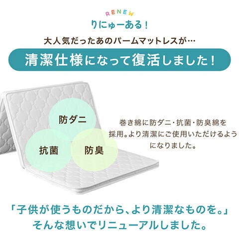 dショッピング