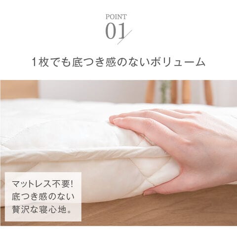 dショッピング