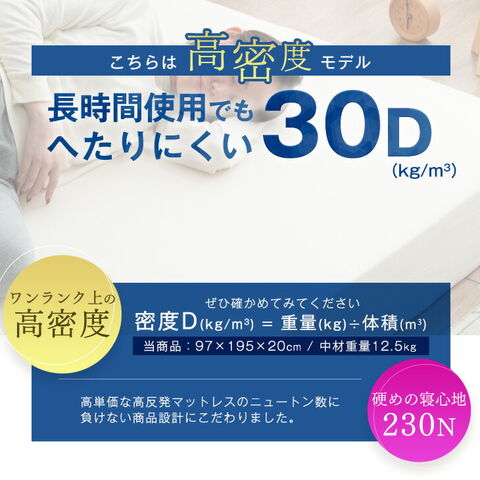 dショッピング