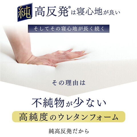dショッピング