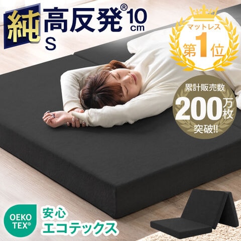 dショッピング