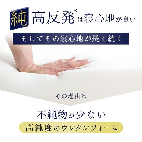 dショッピング