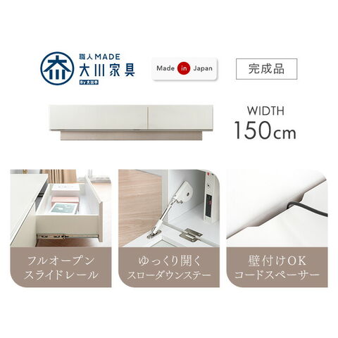 dショッピング