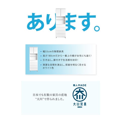 dショッピング
