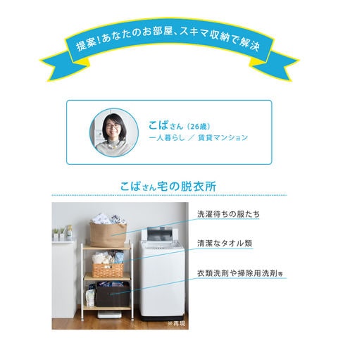 dショッピング