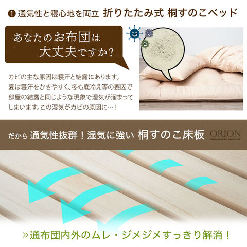 dショッピング