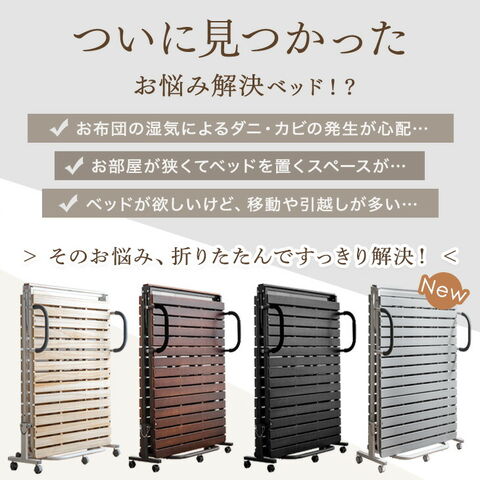 dショッピング