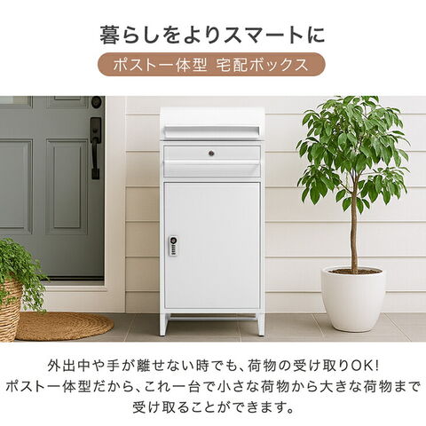 dショッピング