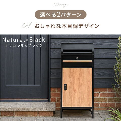 dショッピング