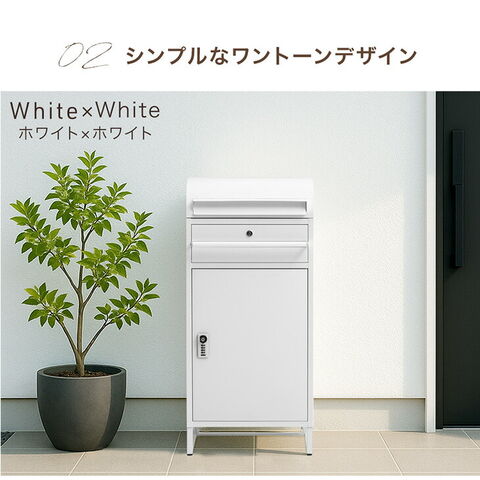 dショッピング