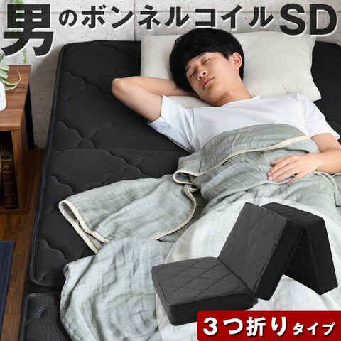 dショッピング