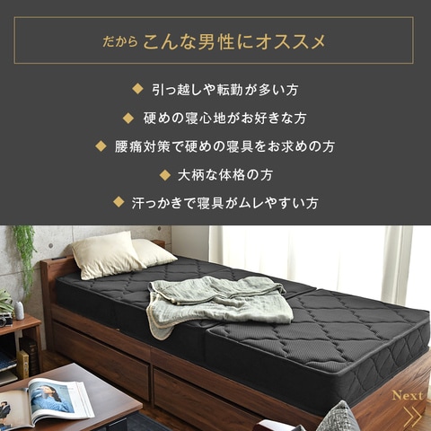 dショッピング