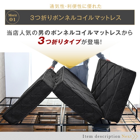 dショッピング