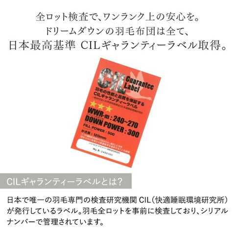 dショッピング
