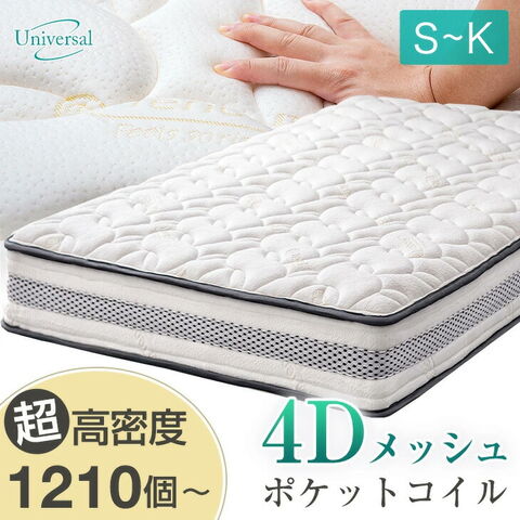 dショッピング
