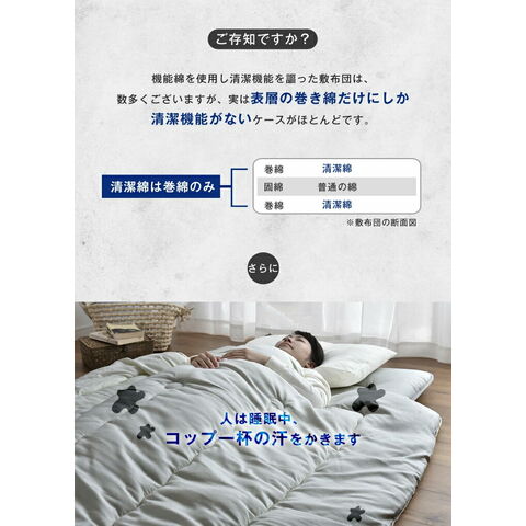 dショッピング