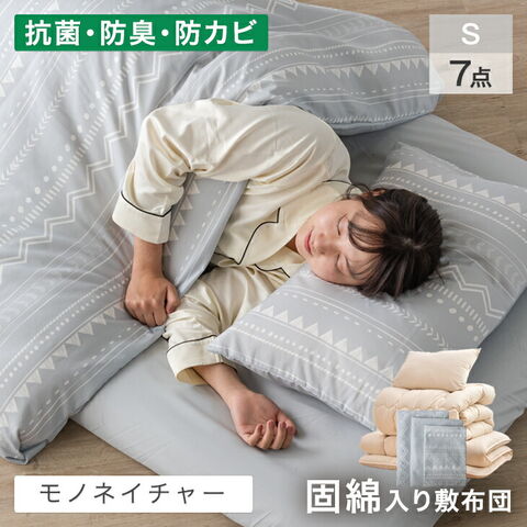 dショッピング