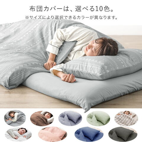 dショッピング