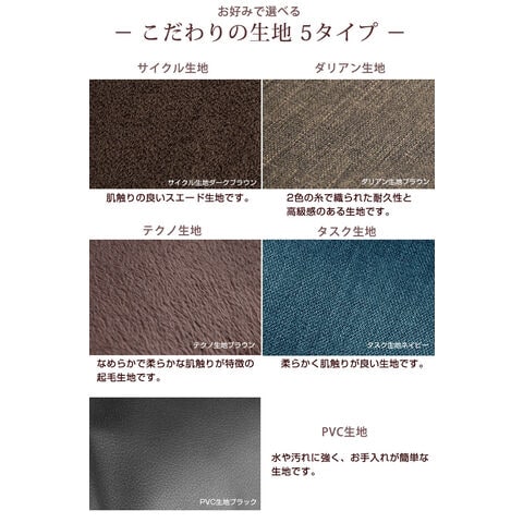 dショッピング