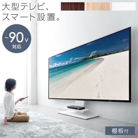 dショッピング