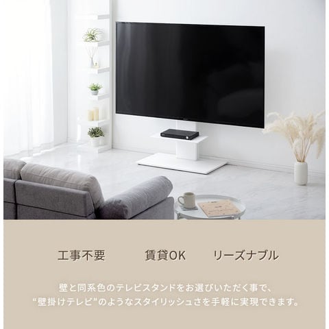 dショッピング