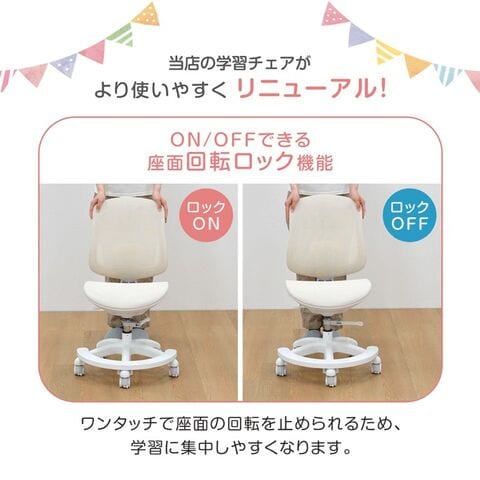 dショッピング