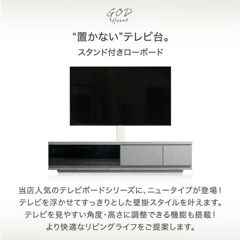 dショッピング