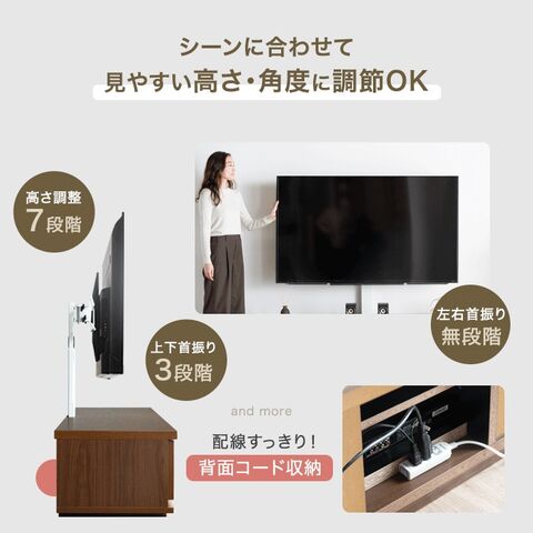 dショッピング