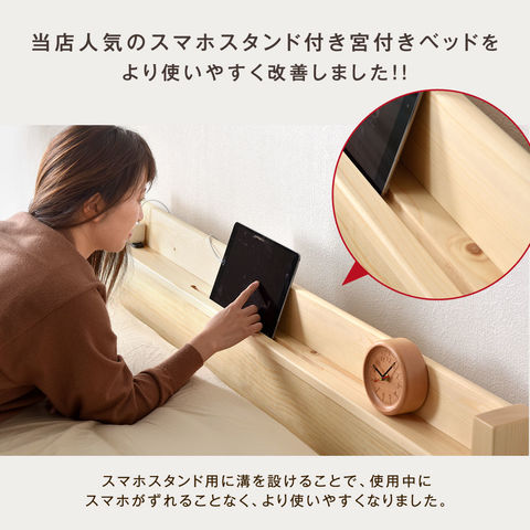 dショッピング