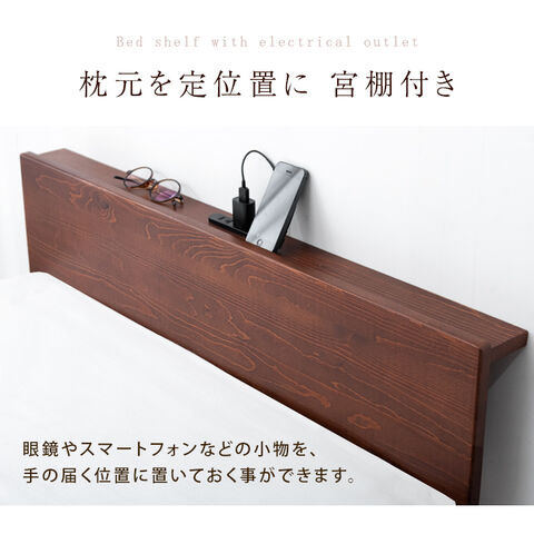 dショッピング
