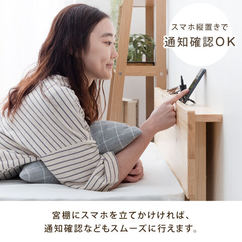 dショッピング