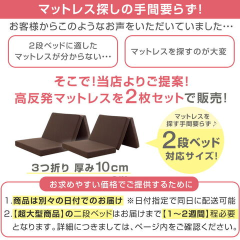 dショッピング