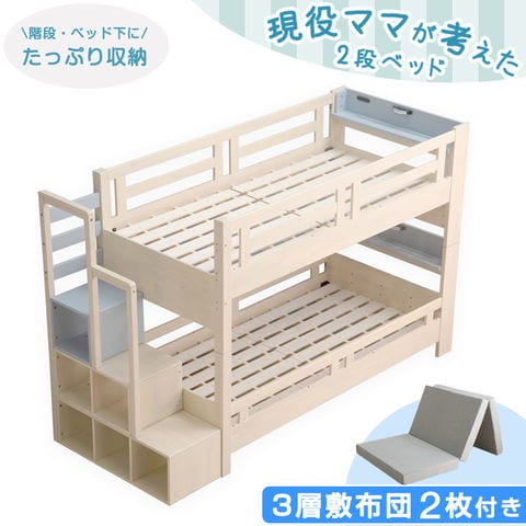 dショッピング