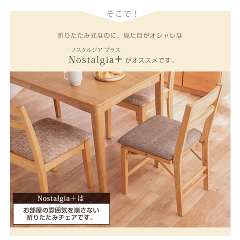 dショッピング
