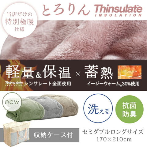 dショッピング
