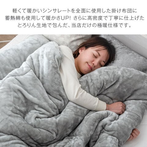 dショッピング