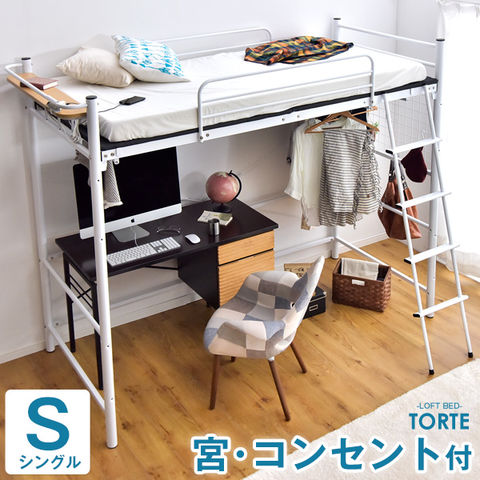 dショッピング