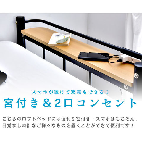 dショッピング