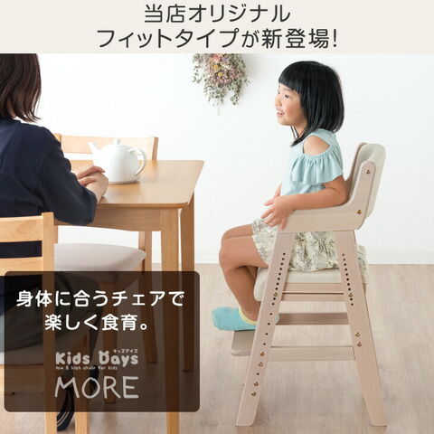 dショッピング