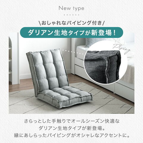 dショッピング