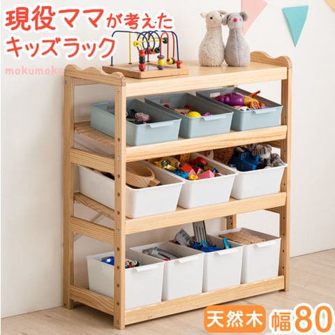 dショッピング