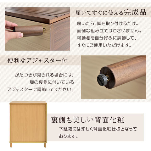 dショッピング